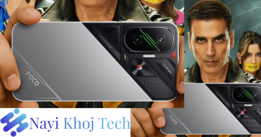 Poco F7 5G स्मार्टफोन लॉन्च - 7550mAh बैटरी और Snapdragon 8s Gen 4