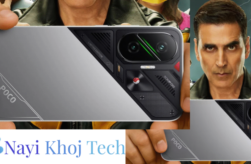 Poco F7 5G स्मार्टफोन लॉन्च - 7550mAh बैटरी और Snapdragon 8s Gen 4